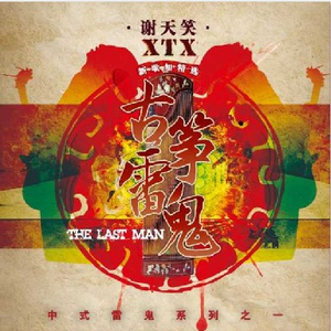 我和小妺在卫生间做爰
