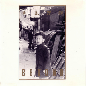 我和小妺在卫生间做爰
