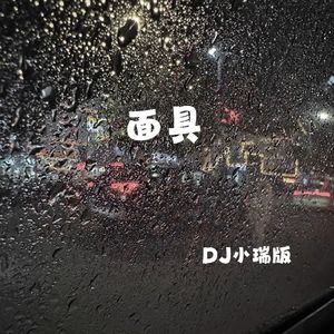 我和小妺在卫生间做爰
