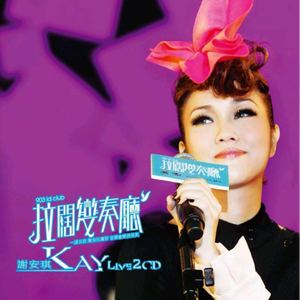 我和小妺在卫生间做爰
