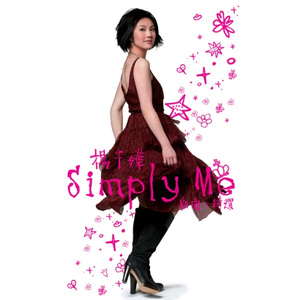 我和小妺在卫生间做爰
