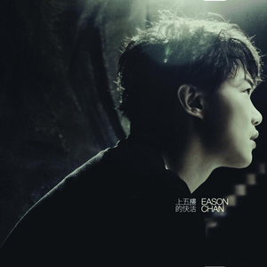 我和小妺在卫生间做爰
