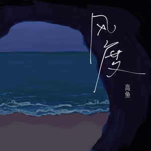 我和小妺在卫生间做爰
