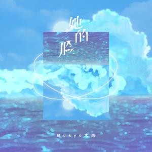 我和小妺在卫生间做爰
