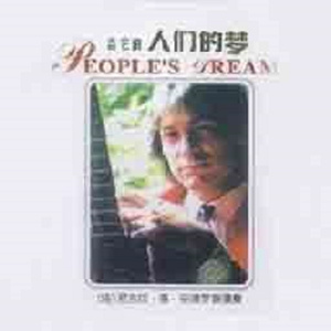 我和小妺在卫生间做爰
